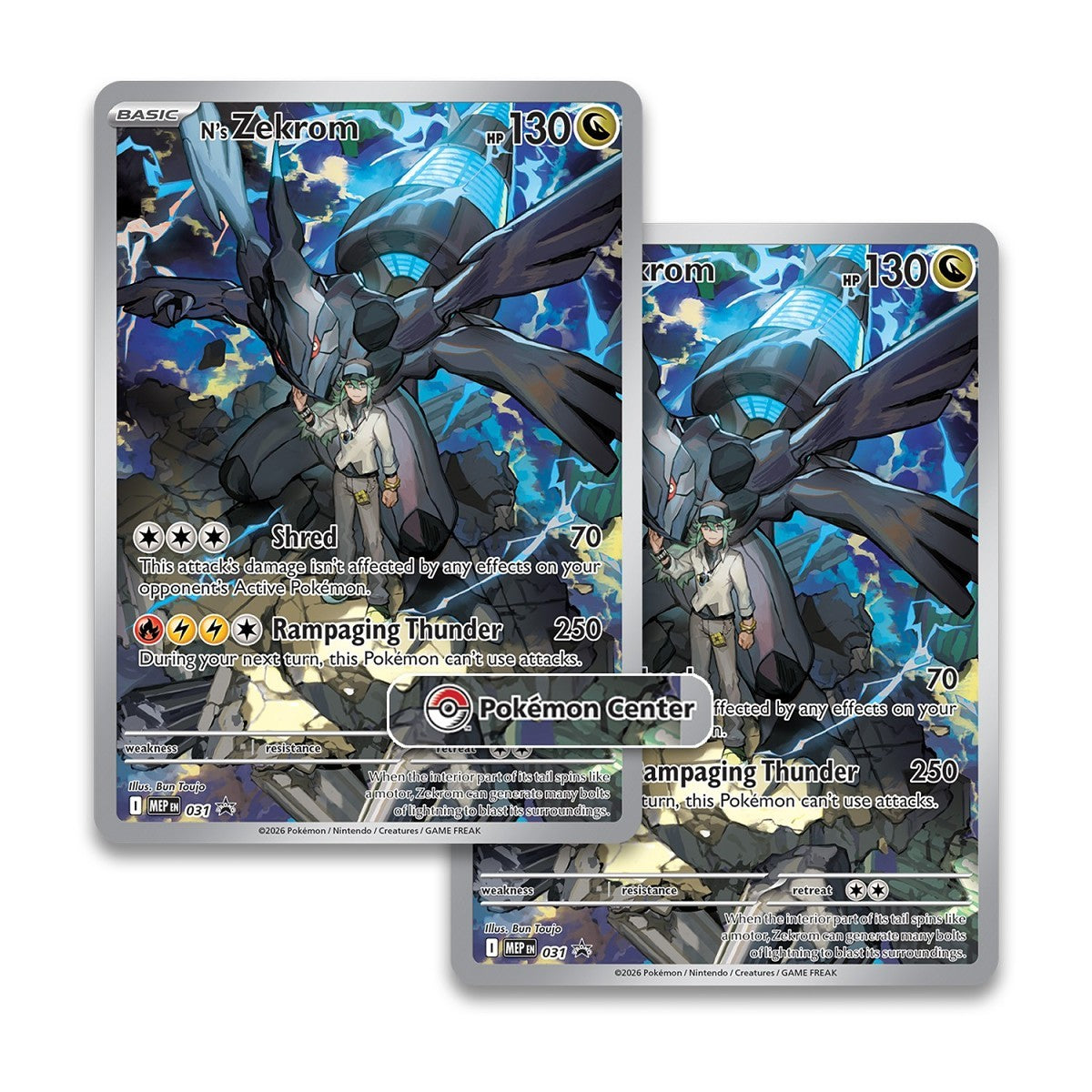 Pokémon TCG: Mega Evolutions Ascended Heroes Elite Trainer Box